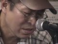 madoromi by Bossa Coba