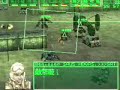 Front Mission Alternative ??????