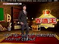 Keito Speaks English!