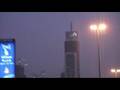videos de AMAZING BUILDINGS