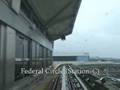 AirTrain JFK Front View - Jamaica to Term-One