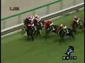 2007 ?????????? ASAHI CHALLENGE CUP