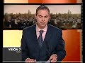 Visión Siete: Tiembla