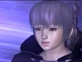 ninja gaiden 2 ayane www.megaupload.com