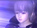 ninja gaiden 2 ayane www.megaupload.com