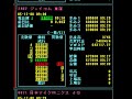 J-COM Mis-order in Tokyo Stock Exchange.