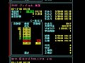 J-COM Mis-order in Tokyo Stock Exchange. J-COM Mis-order in Tokyo Stock Exchange.