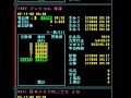 J-COM Mis-order in Tokyo Stock Exchange.