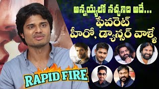 RAPID FIRE – Anand Deverakonda on his favourite actor, dancer, what he doesn’t like in his brother
