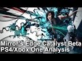 Mirror's Edge Catalyst beta has a bad stuttering issue