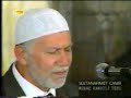 Mustafa Polat 'in hocasi Kurra Hafiz Kazim Bayram