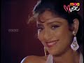 Mugguru Kodukulu : Chupisthavaa