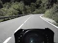 Kawasaki Z750 - Tank Cam - Pays Basque