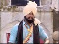 jeona morh 2..[surinder shinda]