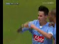 Napoli - Milan 3-1 SINTESI BY AURIEMMA!!! SI GONFIA LA RETE!