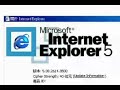 Evangelion ~ Legend of Microsoft Windows 98 Evangelion ~ Legend of Microsoft Windows 98