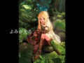 「ドラゴンランス」トレーラー Dragonlance Trailer【β版】