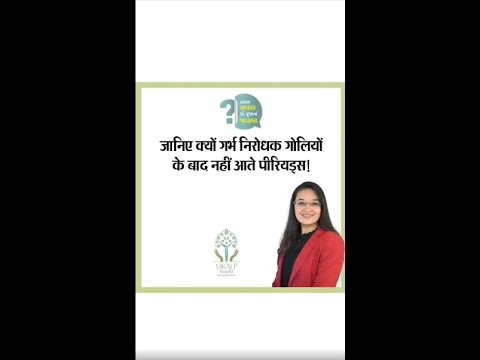 ????? ????? ???? ?????? ??????? ?? ??? ???? ??? ???????? !