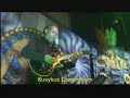 Alborada - Siwar Dance (Subtitulado)