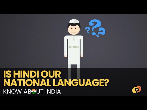 how to know about india