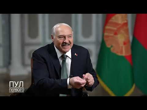 Первый. Главное. 24.04.26