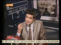 فيلم احاسيس مشاهده ساخنه
