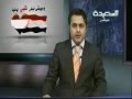 أصداء اليوم  30 12 2011م