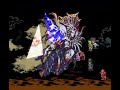 ロマサガ３ ラストバトル ギターアレンジ