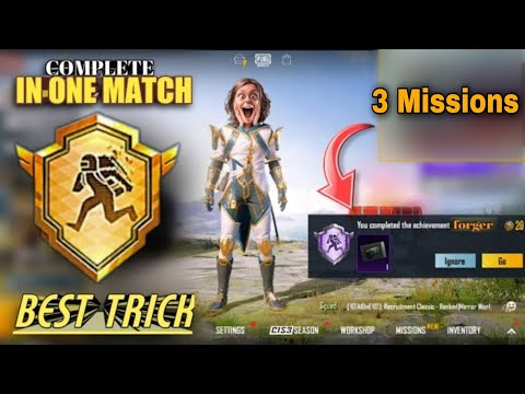 Easy Way To Complete Forager Achievement In BGMI And PUBG Mobile|How To Complete Forager Achievement