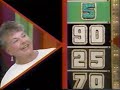 Posted by request -- a bonus spin win from episode 6934D.