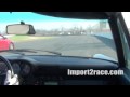 View Video