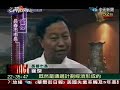 文茜的世界周报