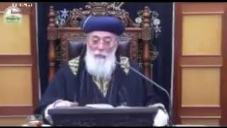 הרב שלמה עמאר שליט”א בנושא חיסונים של הקורונה