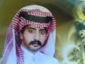 قصيدة دولة الأخ الرئيس
