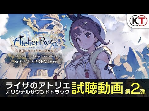 動画