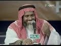 Shaikh Salem Al-Amry - Actions of the Heart 9 - 10