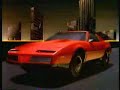 1983 Pontiac Firebird Trans Am Commercial