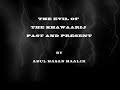 The evil of the khawaarij past and present, a must listen lecture