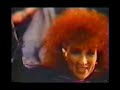 Pretty Poison - Catch Me (I'm Falling)