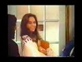 Pretty Poison - Catch Me (I'm Falling)
