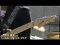 Yuya Komoguchi - Distancia