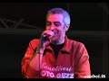 Eugenio Finardi  - Davide Van de Sfroos  Hoochie Coochie Man