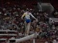 Ana Maria Bican - 1994 Goodwill Games EF - Balance Beam