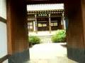 Walking around the Nokdong-seowon Confucian Academy