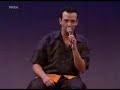 Najib Amhali - DJ Beatboxen