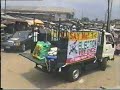 Oxford/ActionAid Nigeria Feb2007 - Delta Warri