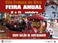 Feira Anual / 35.º Salão de Artesanato (2015)