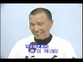 inage baseball 2