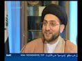 سعد الربيعي يحاور السيد عمار الحكيم حول اسباب رفض المجلس الاعلى مشروع بايدن  Saad Dukhan