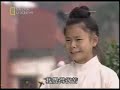 WuDang Temple Monks (3/5)